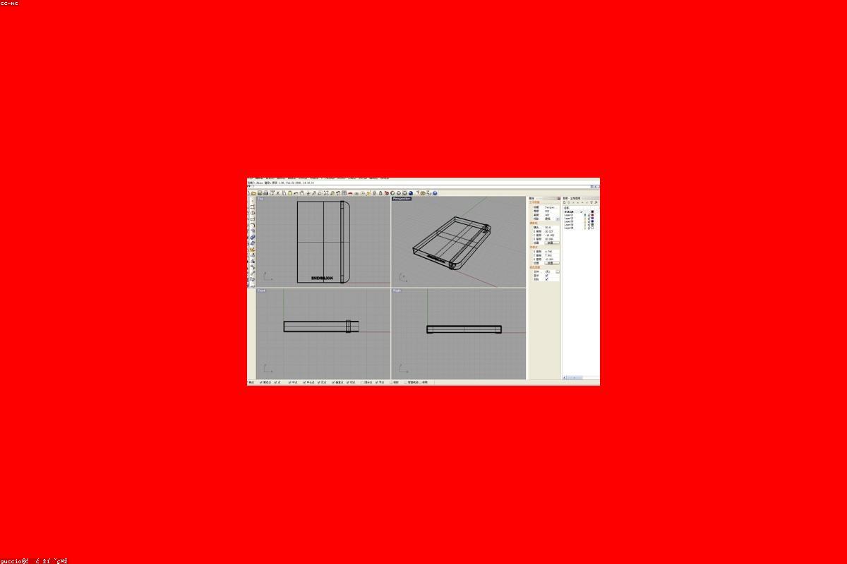 Безкоштовні програми для 3D моделювання